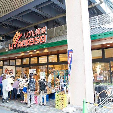 فيلا Tokyo Aoto House المظهر الخارجي الصورة