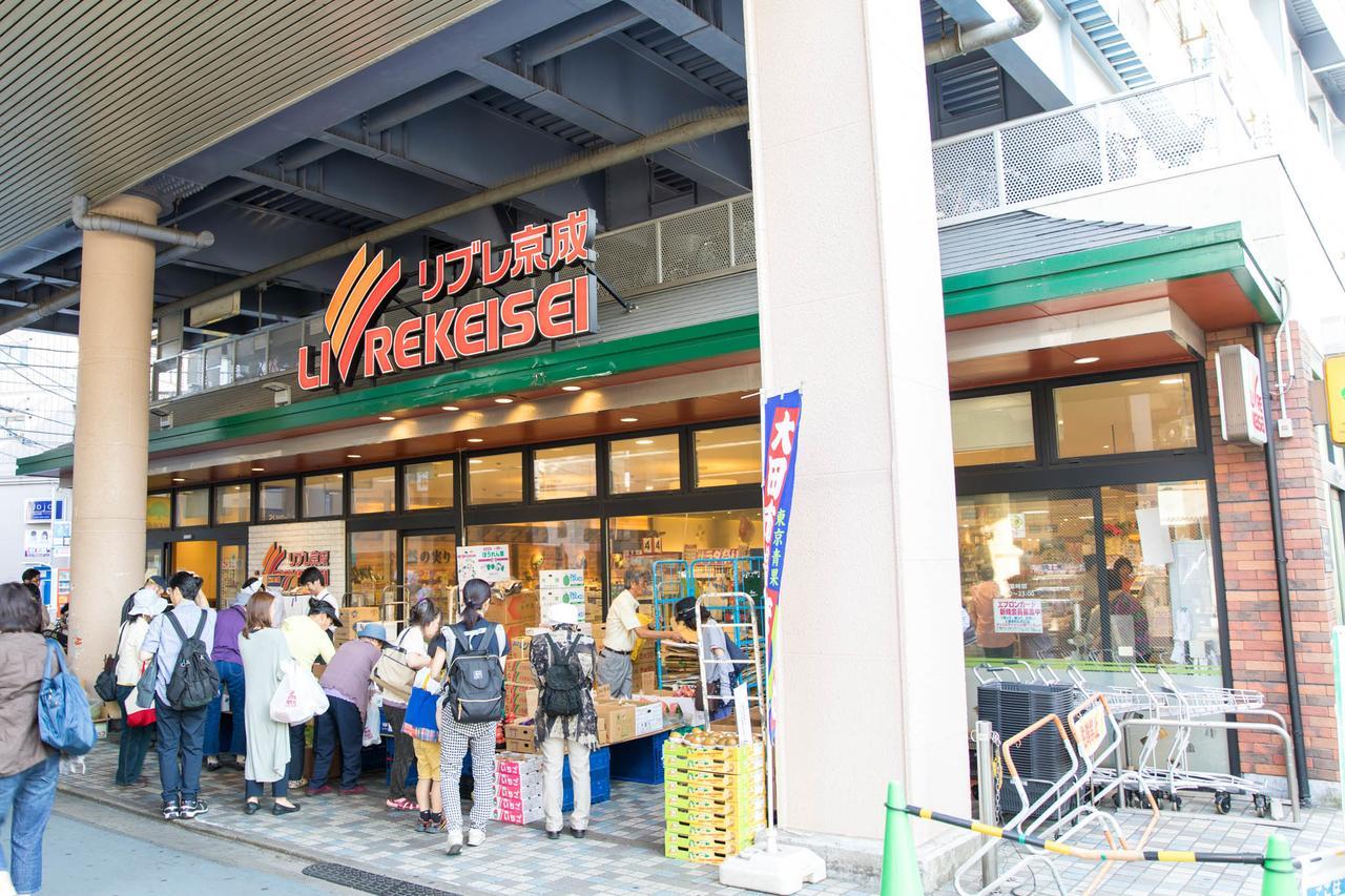 فيلا Tokyo Aoto House المظهر الخارجي الصورة
