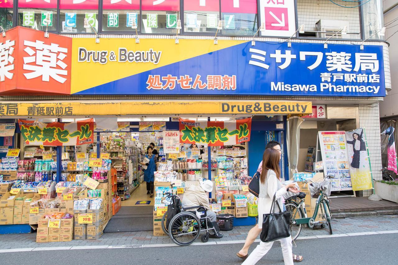 فيلا Tokyo Aoto House المظهر الخارجي الصورة