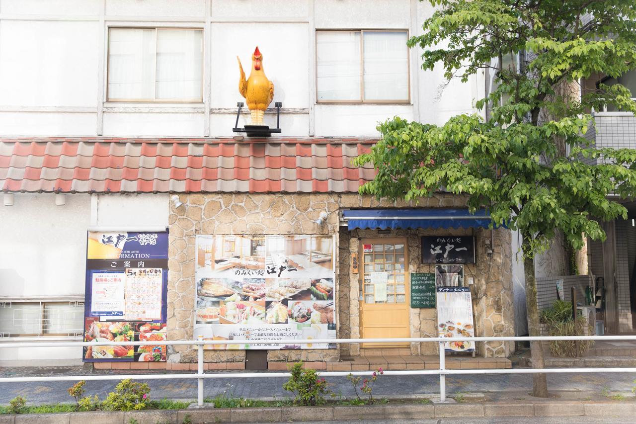 فيلا Tokyo Aoto House المظهر الخارجي الصورة