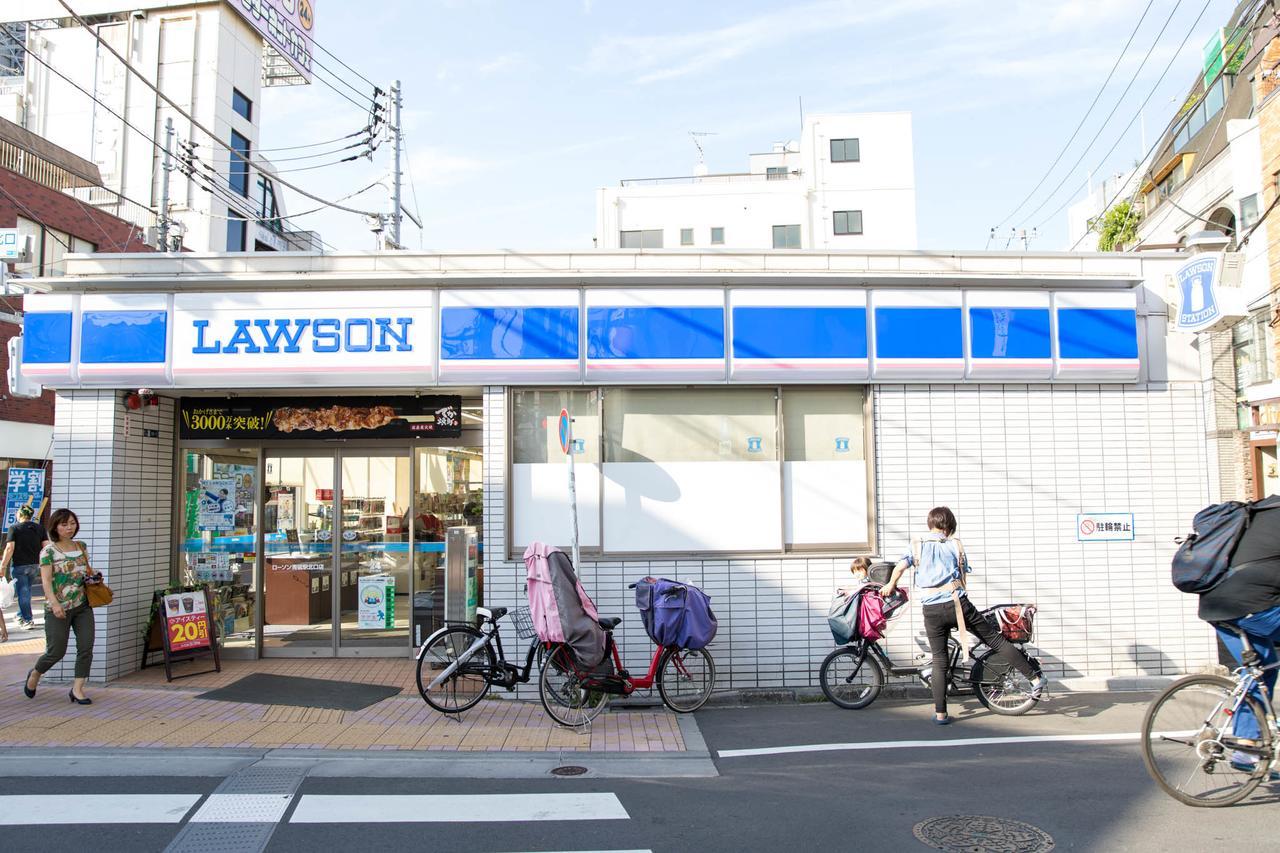 فيلا Tokyo Aoto House المظهر الخارجي الصورة